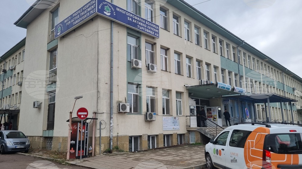 Автобус с 36 деца катастрофира, има пострадали