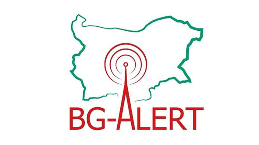 Директорът на ГДПБЗН: Системата BG-ALERT не известява при земетресения