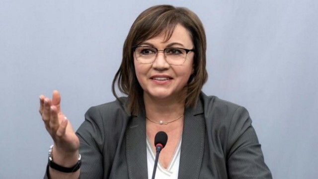 БСП: Корнелия Нинова не може да бъде кандидат за депутат