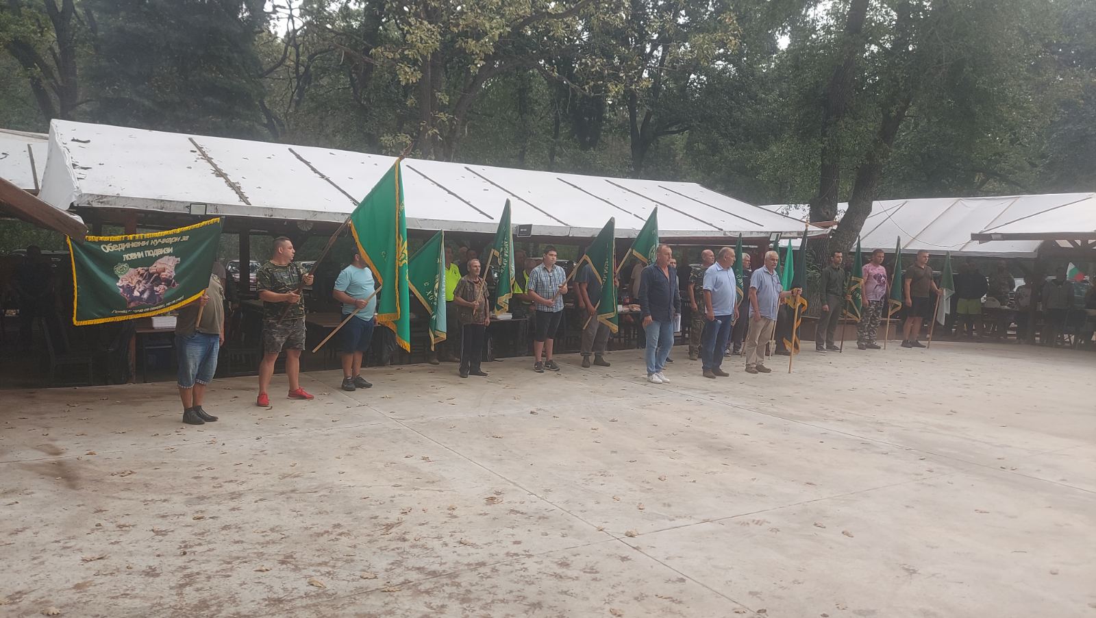 Откриха ловния сезон за едър дивеч  в местността „Лагера“ край село Смирненски
