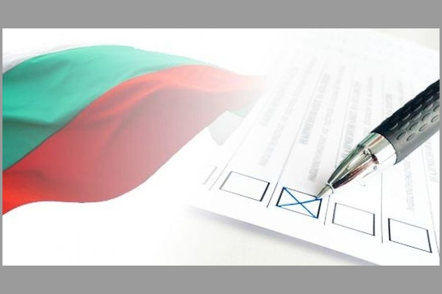 Изтича срокът за регистрация на формациите за вота, чака се решение за ДПС и БСП