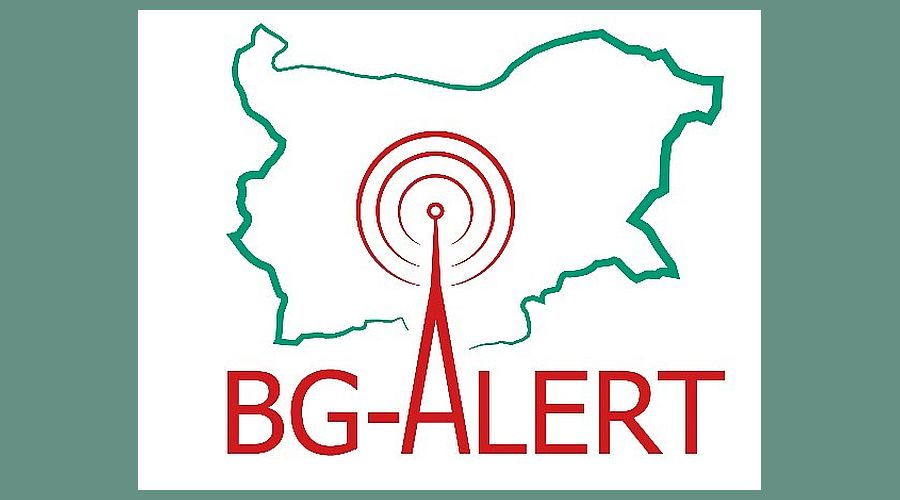 На 17 октомври ще тестват системата BG-ALERT