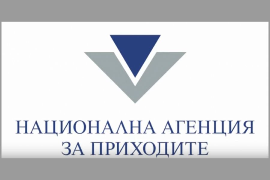 До 31 октомври се подават декларациите за дължими данъци за третото тримесечие на 2024 г.