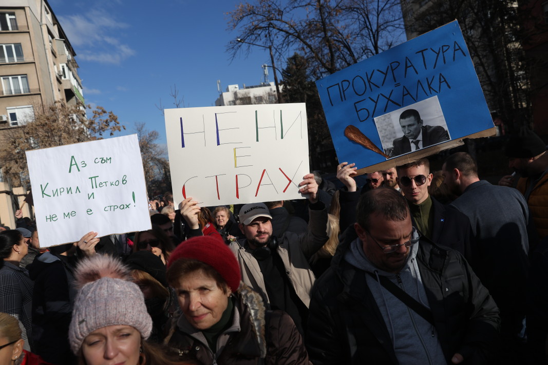 Кирил Петков вече е обвиняем за ареста на Борисов, наложена му е мярка "подписка"