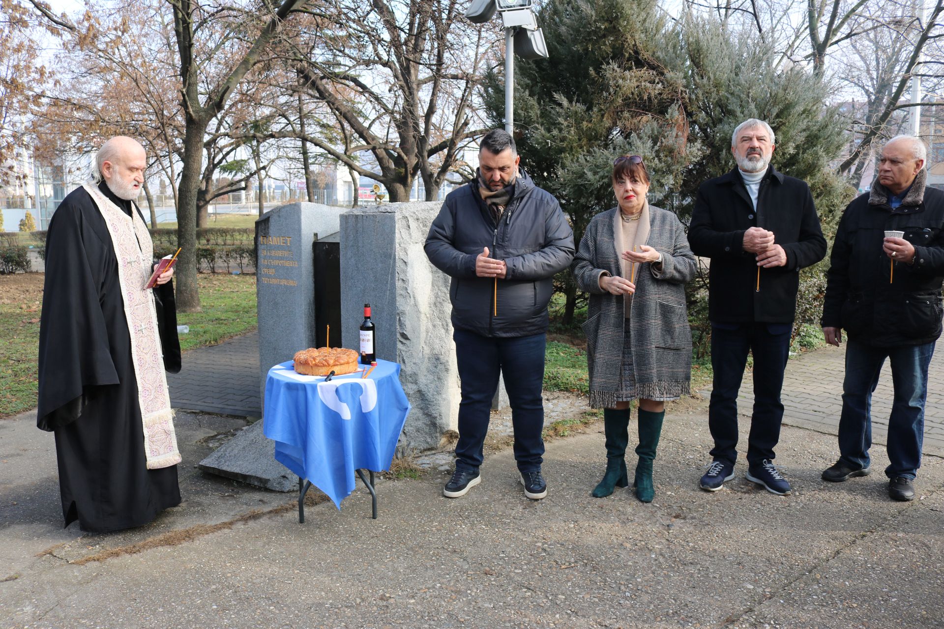 Почитат паметта на жертвите на комунистическия режим с възпоменателна церемония
