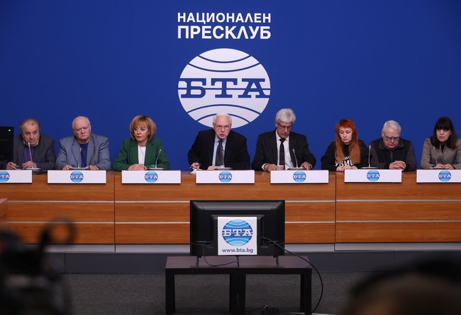 Четири организации призовават към бойкот на супермаркетите на 13 февруари