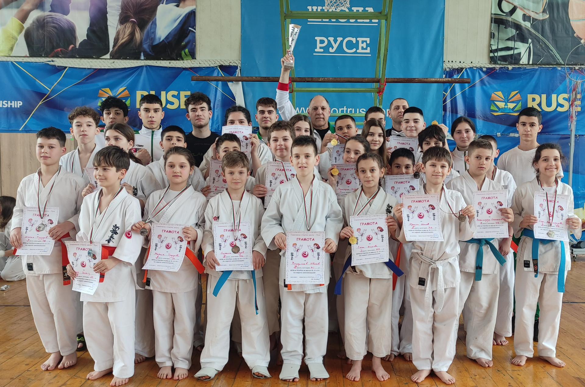 Русенци със сребро от турнира по шинкиокушин за купата на Ученическата спортна школа в Русе