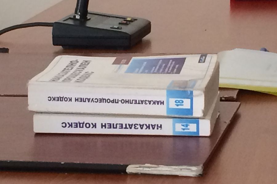 Частните съдебни изпълнители обсъдиха правила за превенция срещу имотните измами