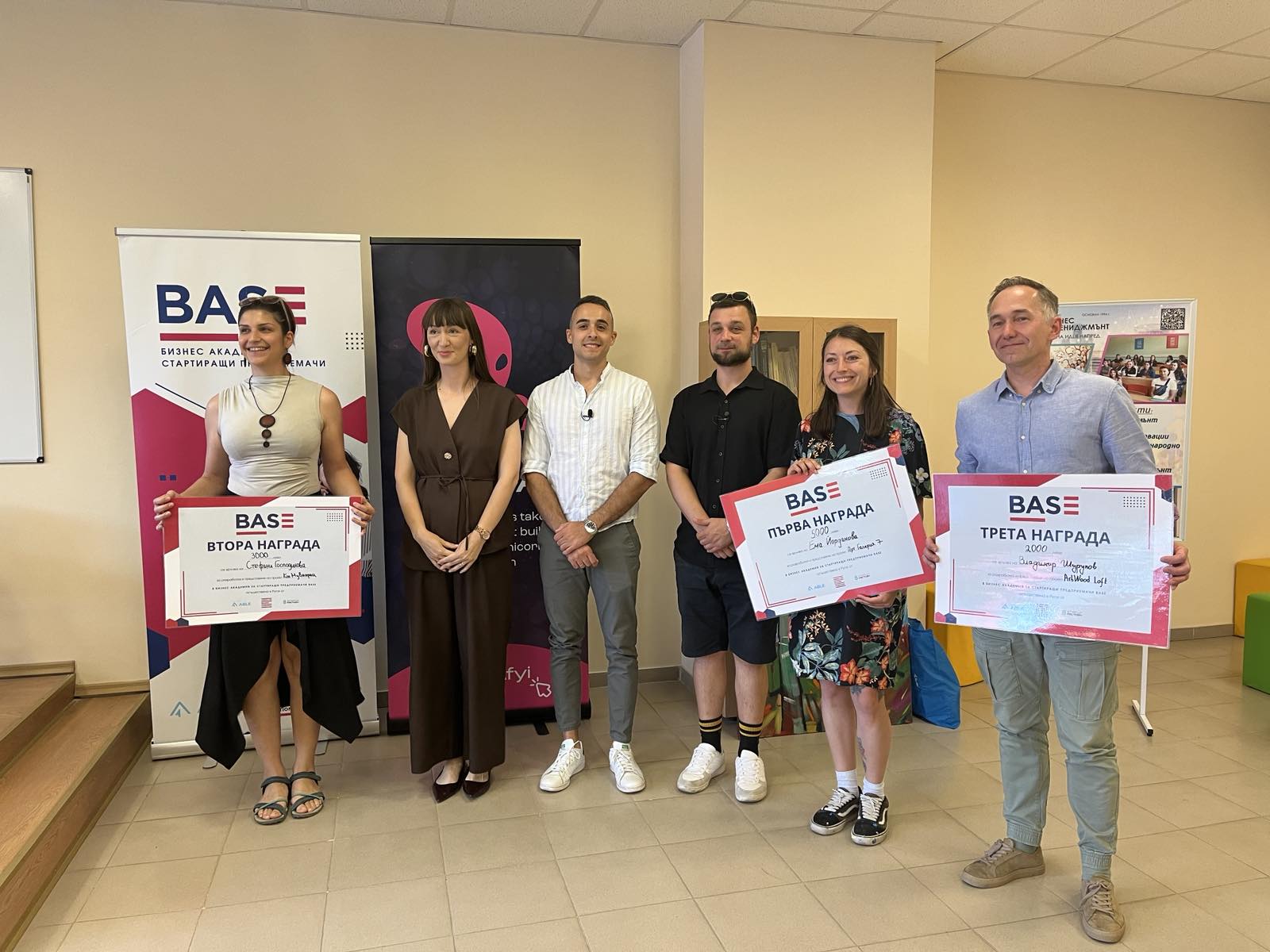Startup Factory - машината за предприемачи в Русе