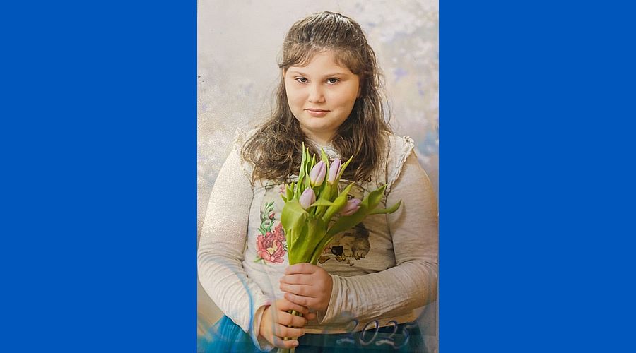 Селин