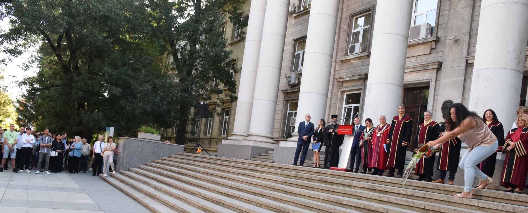 Русенският университет посрещна тържествено новата академична учебна година