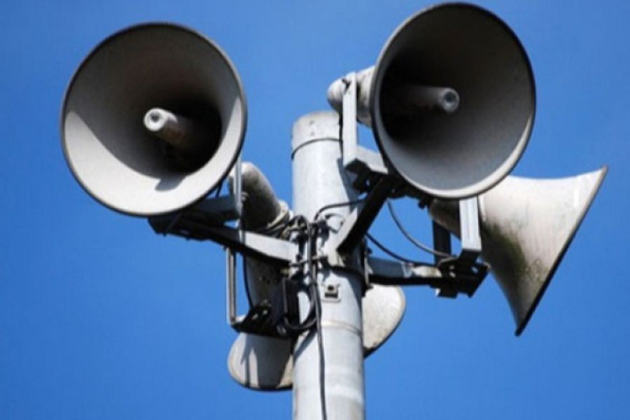 Предстои тестване на Националната система за ранно предупреждение и оповестяване на населението и BG-ALERT